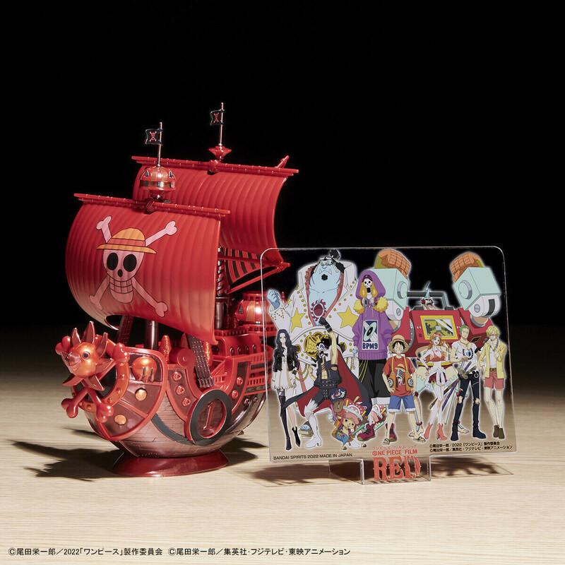 Preview: Thousand Sunny - Film Red Version - One Piece Model Kit - Grand Ship Collection - Bandai Namco