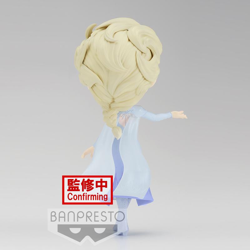 Preview: Elsa - Frozen 2 - Disney Q Posket Vol.2 - Version B