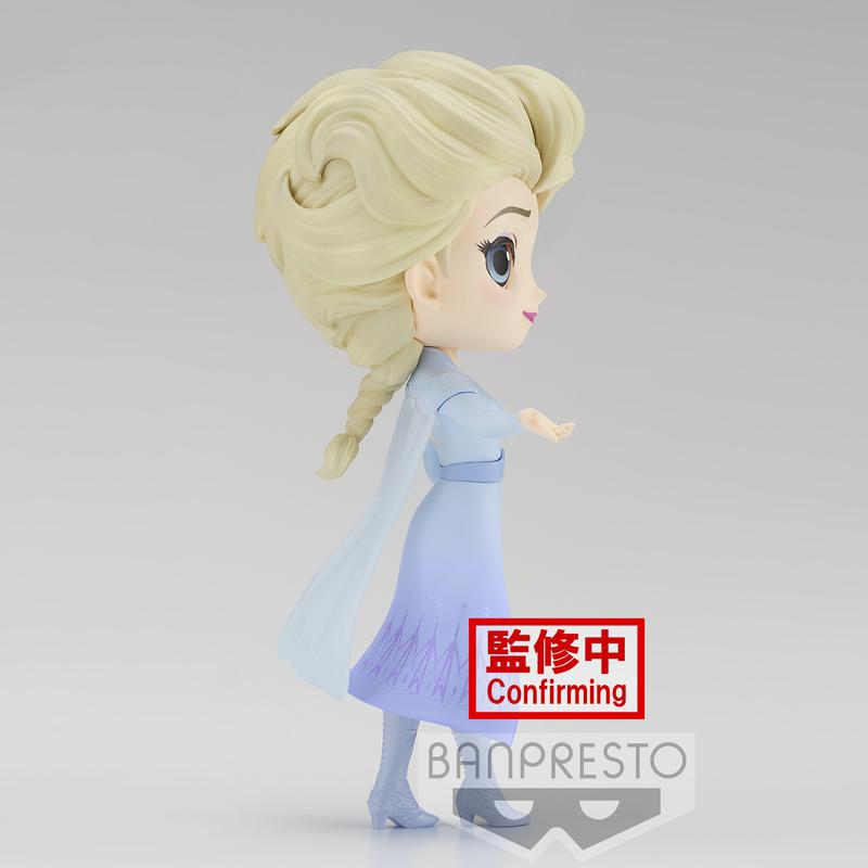 Preview: Elsa - Frozen 2 - Disney Q Posket Vol.2 - Version B