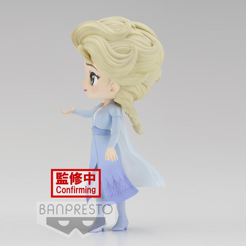 Preview: Elsa - Frozen 2 - Disney Q Posket Vol.2 - Version B