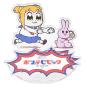 Preview: Popuko & Rabbit - Pop Team Epic Rocking Acrylaufsteller - Good Smile Moment