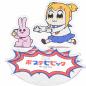 Preview: Popuko & Rabbit - Pop Team Epic Rocking Acrylaufsteller - Good Smile Moment