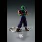 Preview: Piccolo - Dragon Ball Z - Solid Edge Works Vol. 13 - Banpresto - Version A