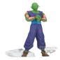 Preview: Piccolo - Dragon Ball Z - Solid Edge Works Vol. 13 - Banpresto - Version A