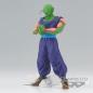 Preview: Piccolo - Dragon Ball Z - Solid Edge Works Vol. 13 - Banpresto - Version A