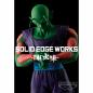 Preview: Piccolo - Dragon Ball Z - Solid Edge Works Vol. 13 - Banpresto - Version A