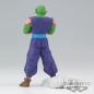 Preview: Piccolo - Dragon Ball Z - Solid Edge Works Vol. 13 - Banpresto - Version A