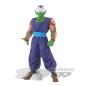 Preview: Piccolo - Dragon Ball Z - Solid Edge Works Vol. 13 - Banpresto - Version B