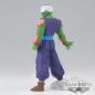 Preview: Piccolo - Dragon Ball Z - Solid Edge Works Vol. 13 - Banpresto - Version B