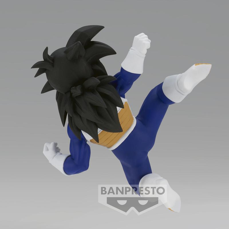 Preview: Son Gohan - Dragon Ball Z - Chosenshiretsuden Ⅲ Vol.3 - Banpresto