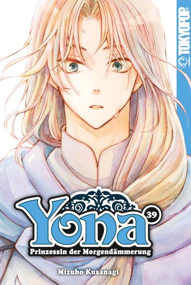 Preview: Yona Prinzessin der Morgendämmerung - Tokyopop - Band 39 Limited Edition