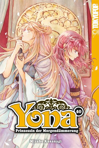 Preview: Yona Prinzessin der Morgendämmerung - Tokyopop - Band 40 Limited Edition