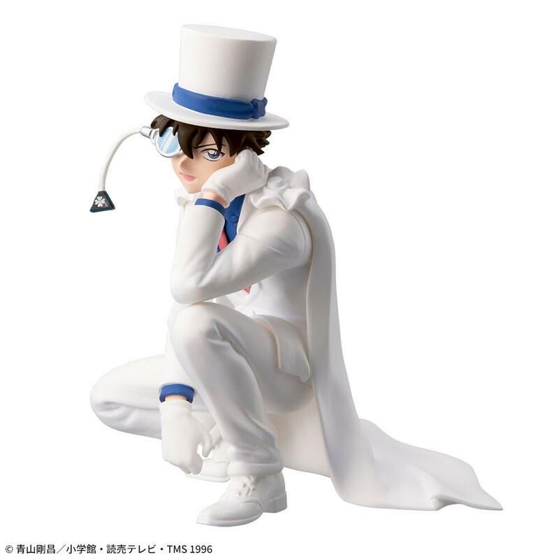 Preview: Kaito Kid - Detektiv Conan - Premium Chokonose Figur - Sega