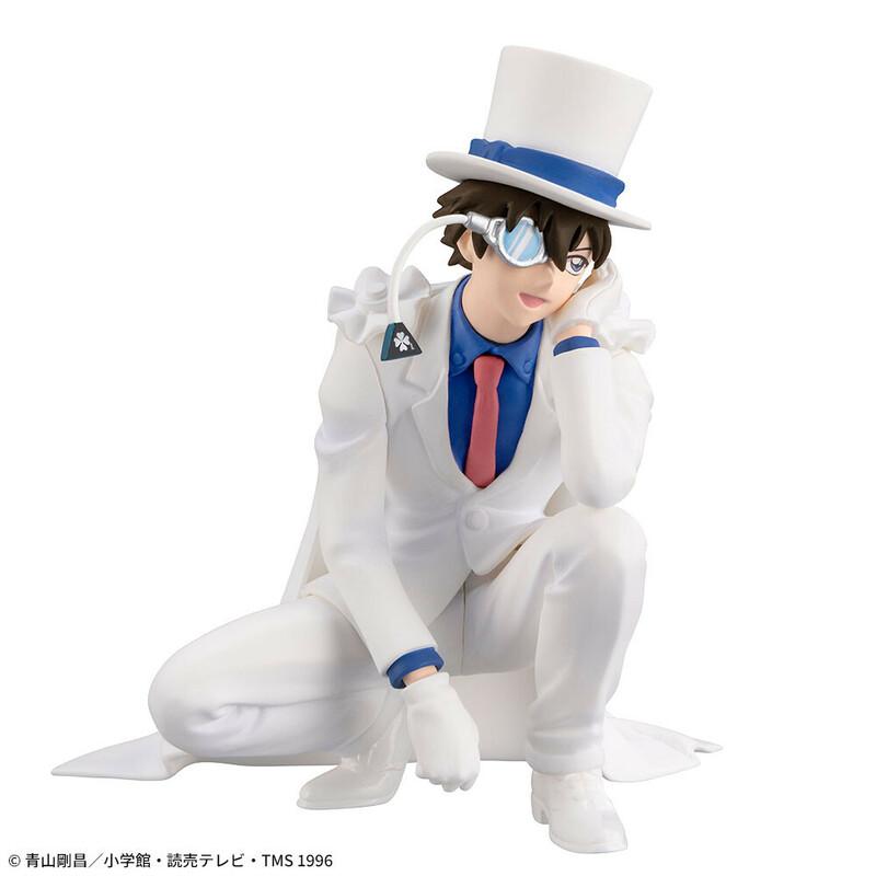 Preview: Kaito Kid - Detektiv Conan - Premium Chokonose Figur - Sega