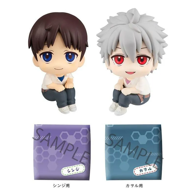 Preview: Shinji Ikari & Kaworu Nagisa - Limited Set - Neon Genesis Evangelion Look Up - Megahouse