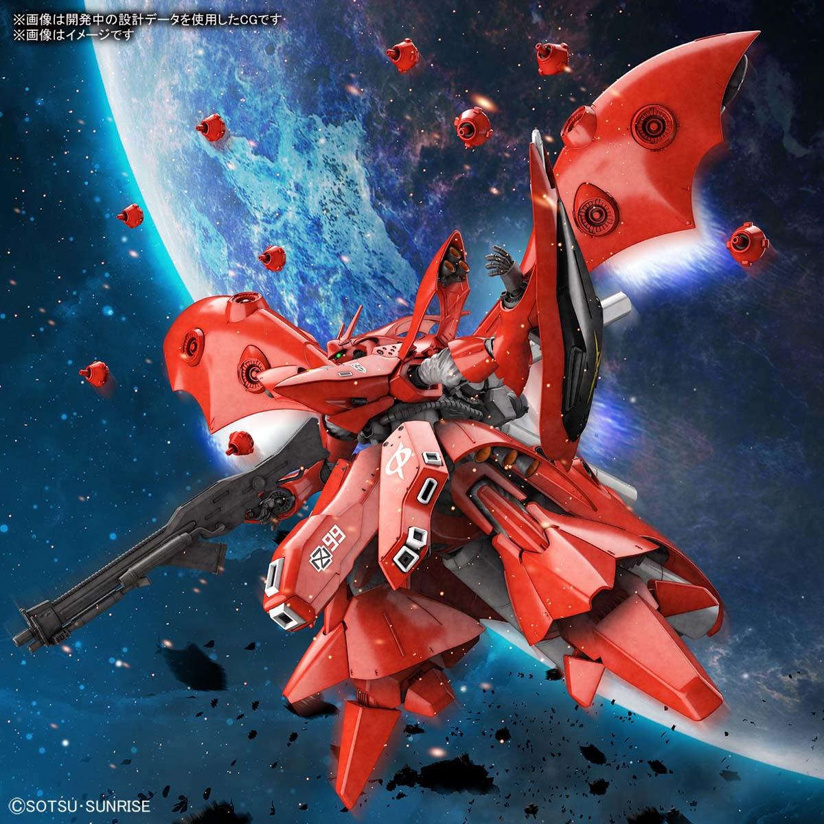 Preview: MSN-04II Nightingale - Mobile Suit Gundam: Char's Counterattack - Beltorchika's Children - Bandai Spirits