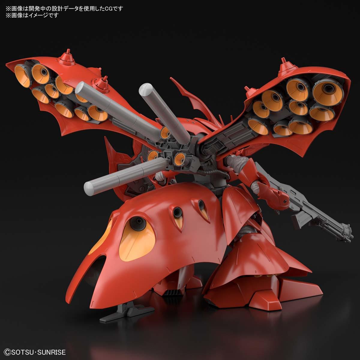 Preview: MSN-04II Nightingale - Mobile Suit Gundam: Char's Counterattack - Beltorchika's Children - Bandai Spirits