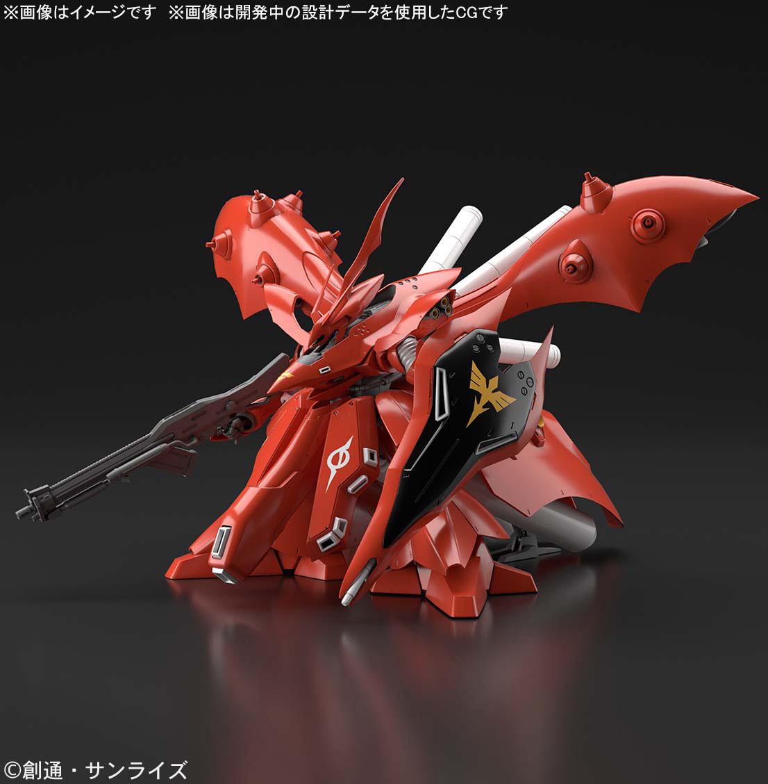 Preview: MSN-04II Nightingale - Mobile Suit Gundam: Char's Counterattack - Beltorchika's Children - Bandai Spirits