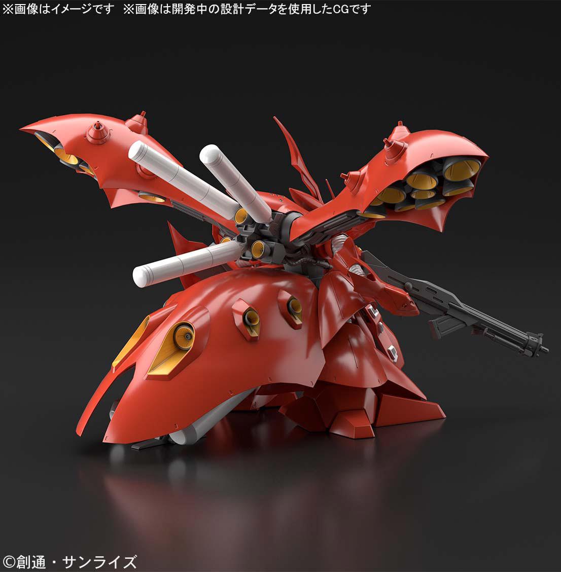 Preview: MSN-04II Nightingale - Mobile Suit Gundam: Char's Counterattack - Beltorchika's Children - Bandai Spirits