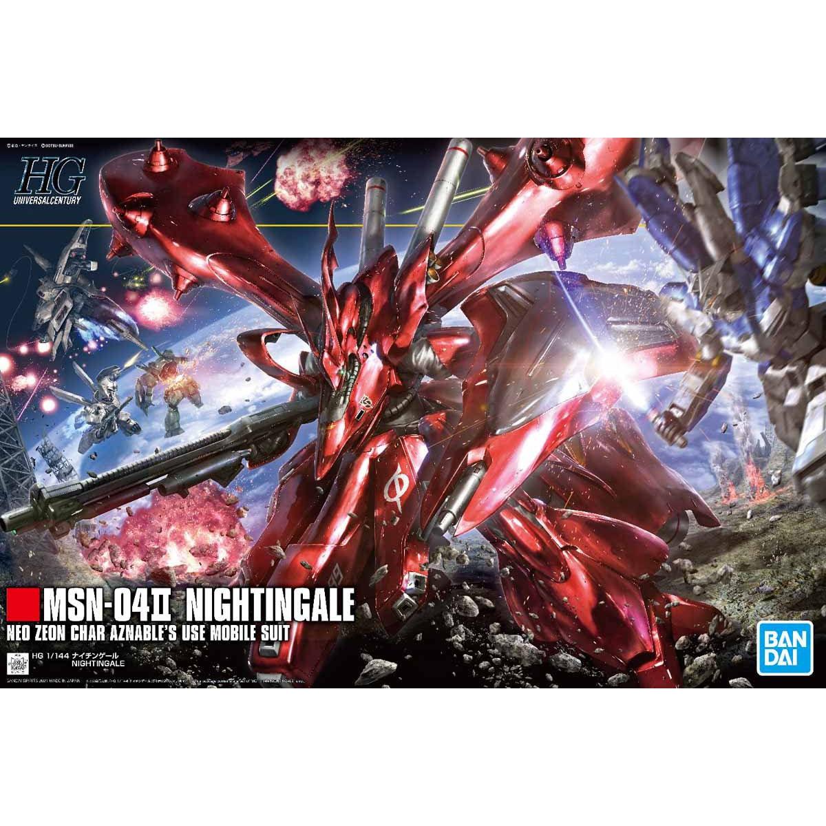 Preview: MSN-04II Nightingale - Mobile Suit Gundam: Char's Counterattack - Beltorchika's Children - Bandai Spirits