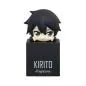 Preview: Kirito - Sword Art Online Hikkake: Aria of a Starless Night - Furyu