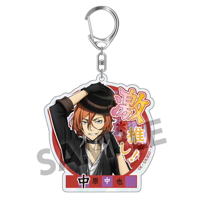 Preview: Lucky Box - Bungo Stray Dogs DEAD APPLE -  Acrylanhänger (Gekioshi Kirakira Big Size Version) - Hobby Stock