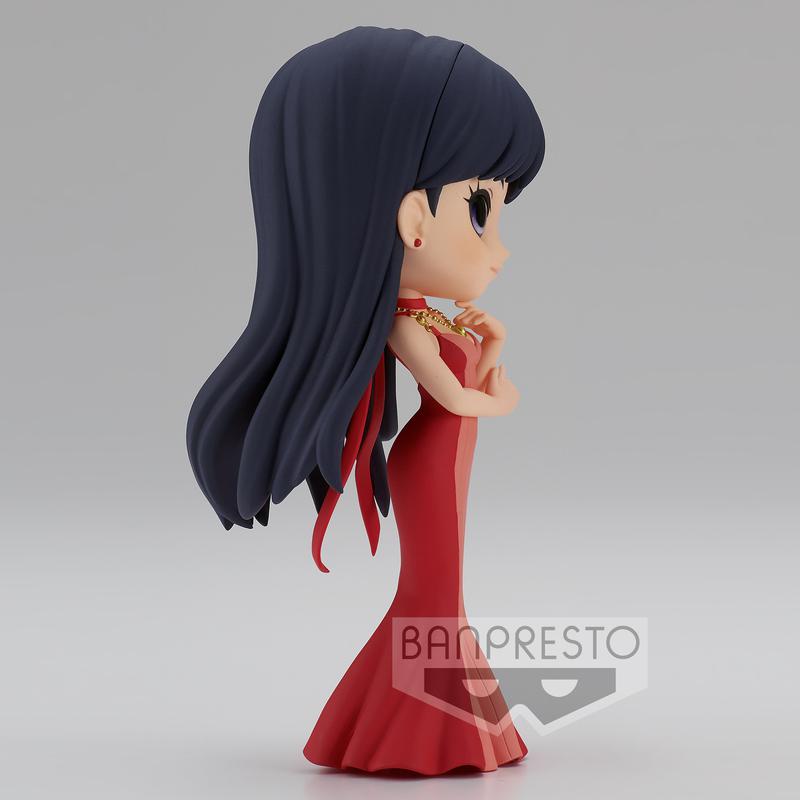 Preview: Prinzessin Mars - Pretty Guardian Sailor Moon Eternal: The Movie - Q Posket Version A