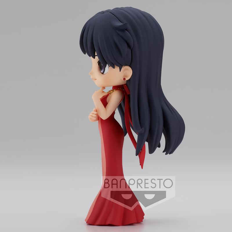 Preview: Prinzessin Mars - Pretty Guardian Sailor Moon Eternal: The Movie - Q Posket Version A