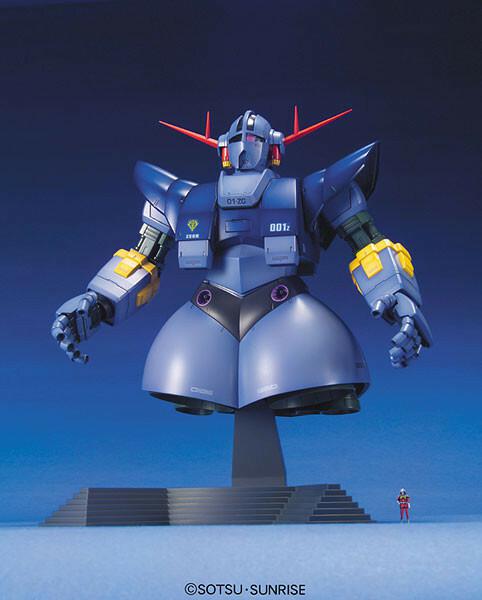 Preview: MSN-02 Zeong - MG / Master Grade - Modelkit - Mobile Suit Gundam / Kidou Senshi Gundam - Bandai Spirits