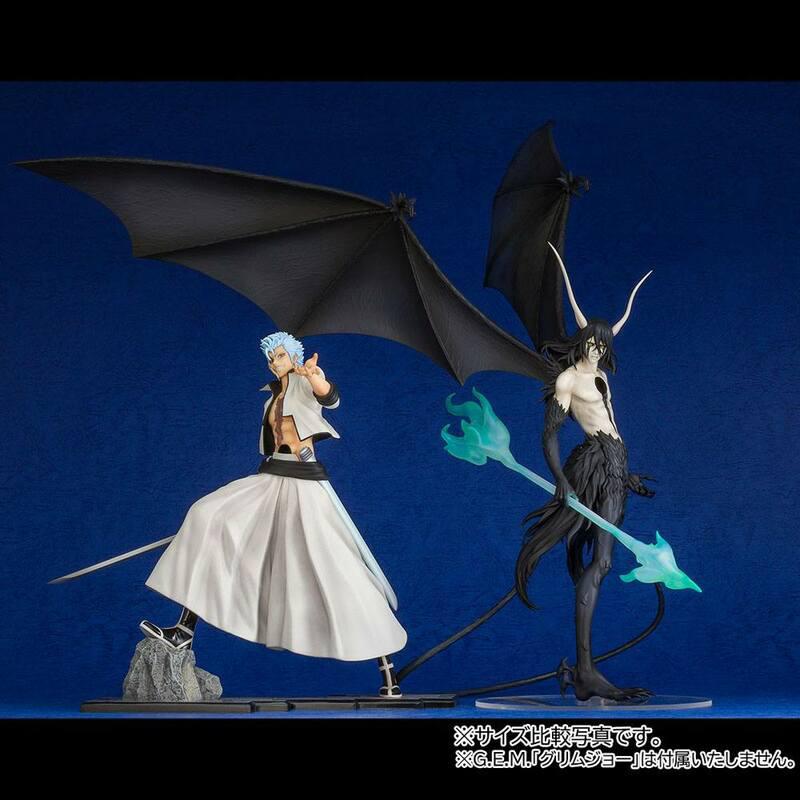 Preview: Ulquiorra Cifer - Resurreccion Segunda Etapa - Precious G.E.M. - Megahouse