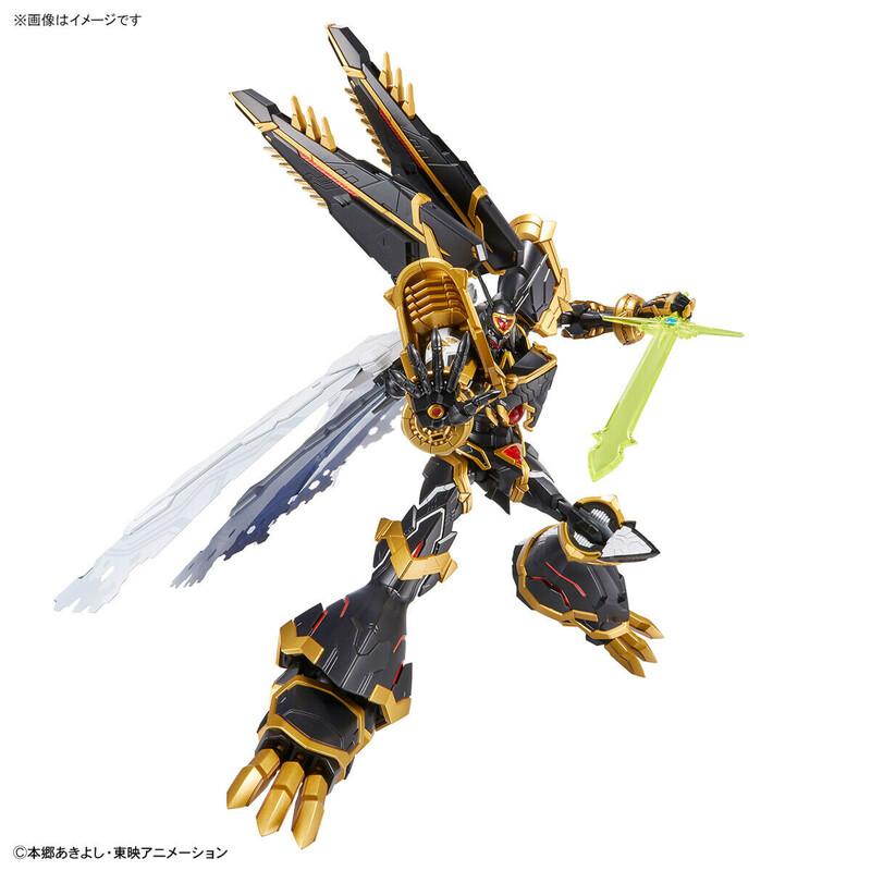 Preview: Alphamon - Digimon Figure-rise Standard Amplified Model Kit - Bandai Spirits