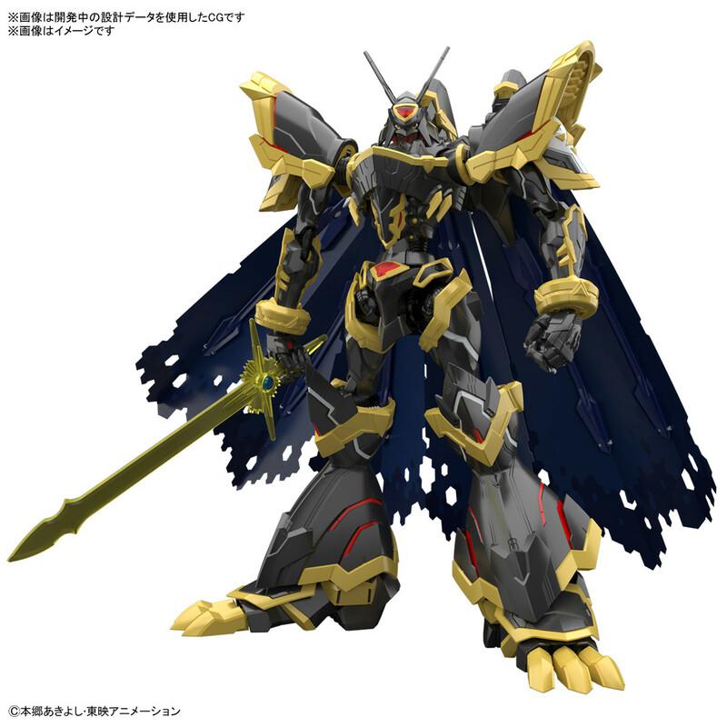 Preview: Alphamon - Digimon Figure-rise Standard Amplified Model Kit - Bandai Spirits