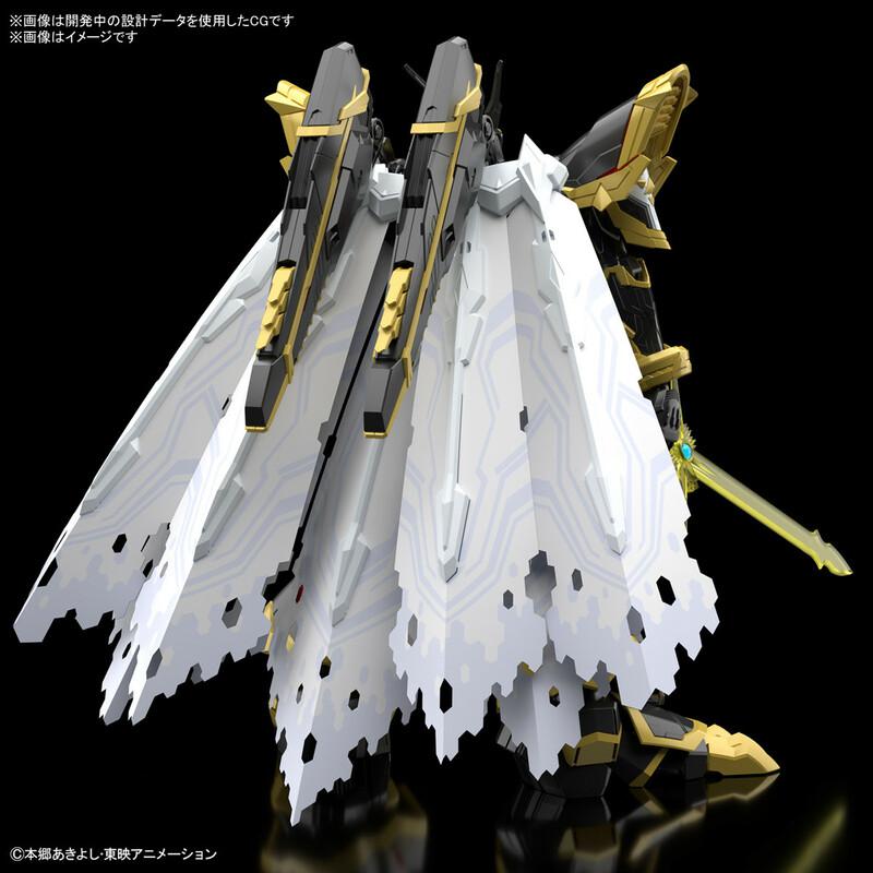 Preview: Alphamon - Digimon Figure-rise Standard Amplified Model Kit - Bandai Spirits