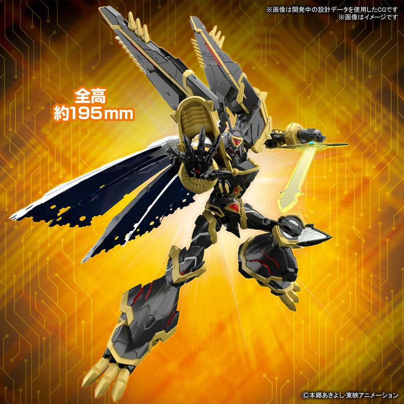 Preview: Alphamon - Digimon Figure-rise Standard Amplified Model Kit - Bandai Spirits