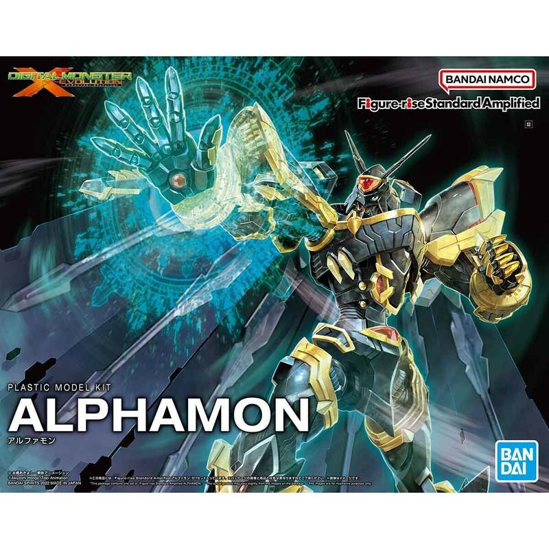 Preview: Alphamon - Digimon Figure-rise Standard Amplified Model Kit - Bandai Spirits