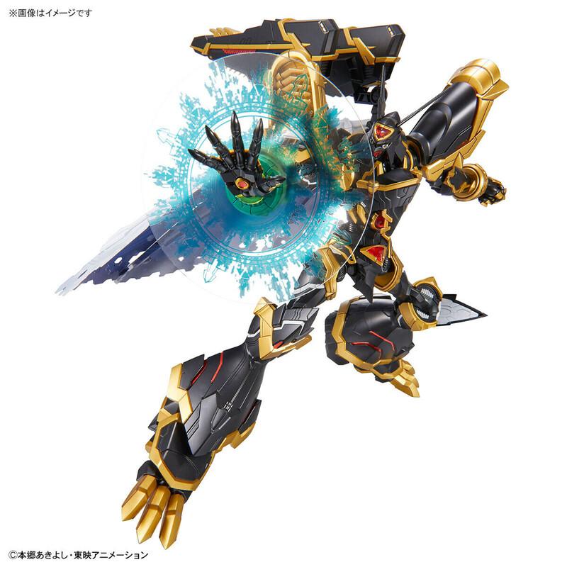 Preview: Alphamon - Digimon Figure-rise Standard Amplified Model Kit - Bandai Spirits