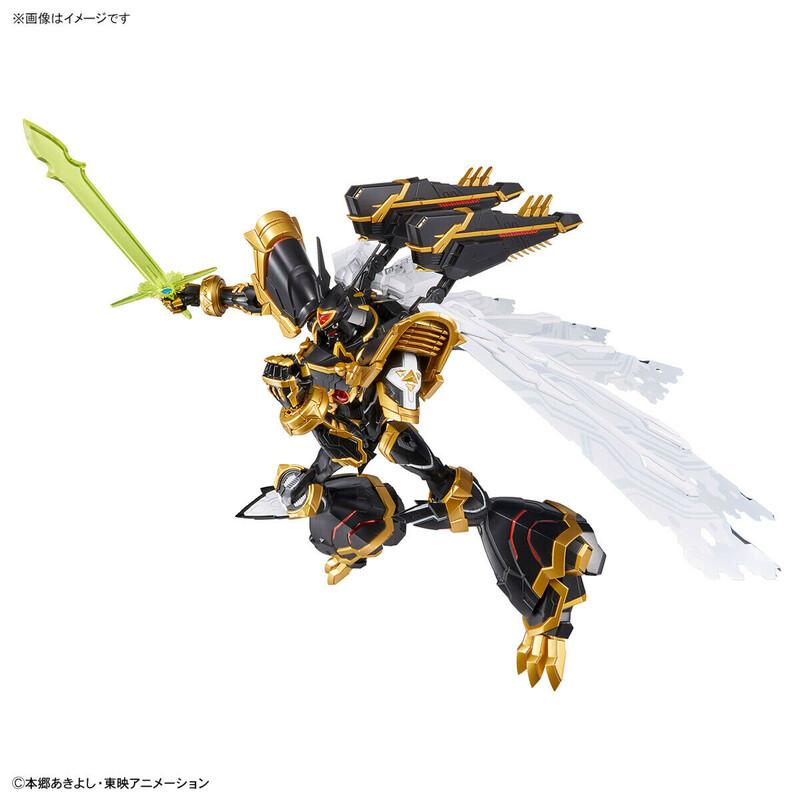 Preview: Alphamon - Digimon Figure-rise Standard Amplified Model Kit - Bandai Spirits