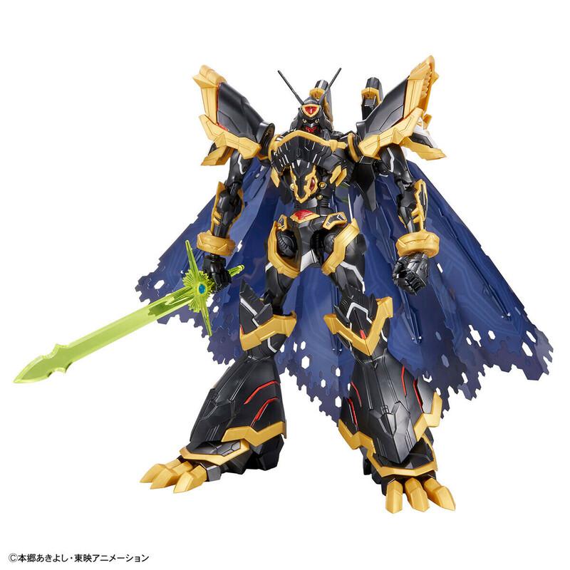 Preview: Alphamon - Digimon Figure-rise Standard Amplified Model Kit - Bandai Spirits