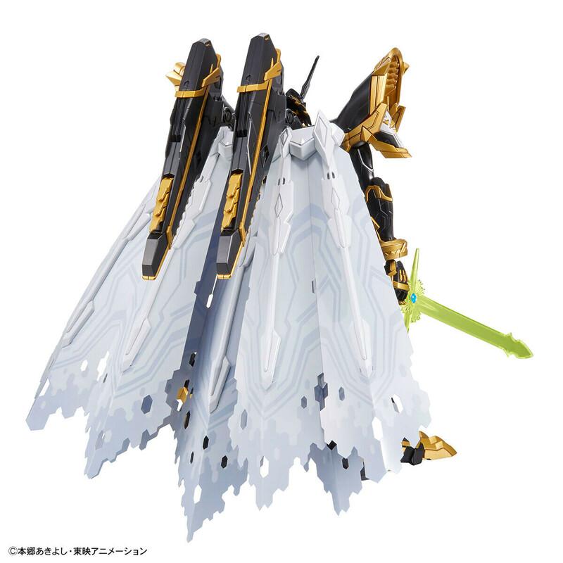 Preview: Alphamon - Digimon Figure-rise Standard Amplified Model Kit - Bandai Spirits