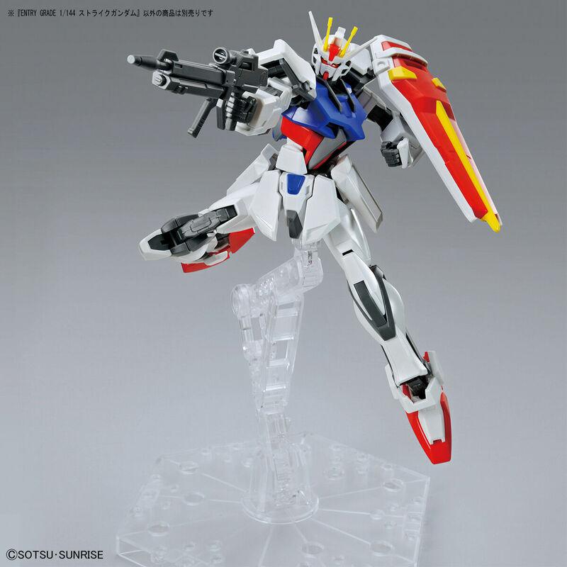 Preview: GAT X105 Strike Gundam - Mobile Suit Gundam SEED - EG 1/144 - Bandai Spirits