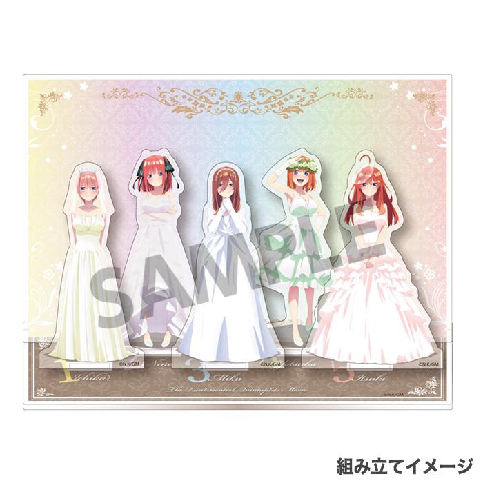 Preview: Miku, Ichika, Yotsuba, Nino und Itsuki Nakano (Wedding Dress Ver.) Komplettset - The Quintessential Quintuplets - Acryl-Aufsteller - Hobby Stock