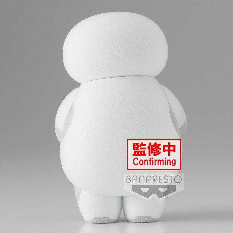 Preview: Baymax - Baymax - Riesiges Robowabohu - Fluffy Puffy - Version A - Banpresto