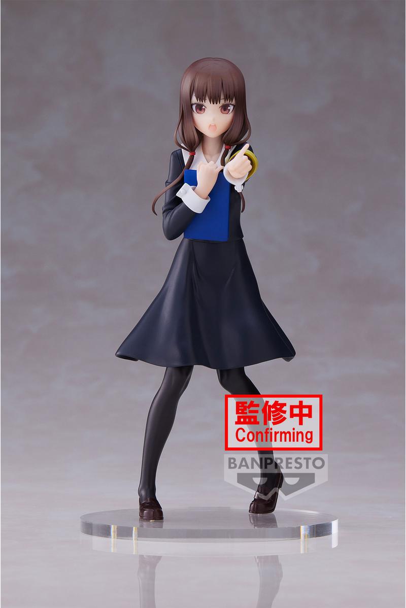 Preview: Miko Iino - Kaguya-Sama: Love is War - Ultra Romantic - Kyunties - Banpresto