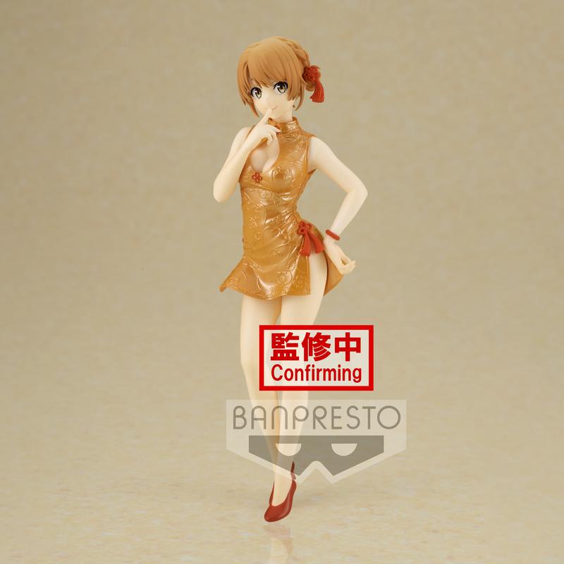 Preview: Iroha Isshiki - My Teen Romantic Comedy SNAFU: Climax - Kyunties - Banpresto