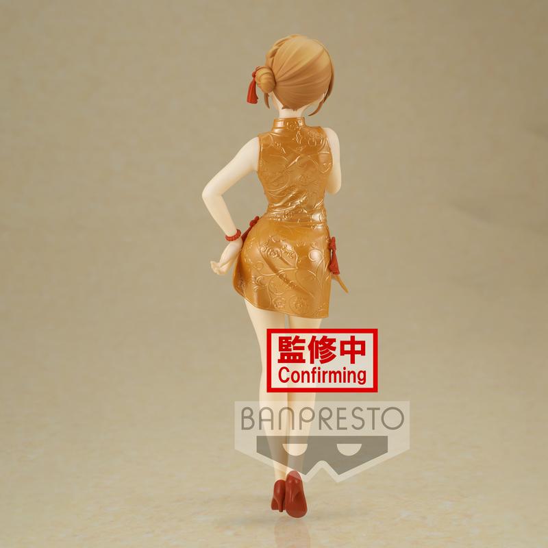 Preview: Iroha Isshiki - My Teen Romantic Comedy SNAFU: Climax - Kyunties - Banpresto