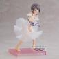 Preview: Yuuki Otokura - The Idolmaster Cinderella Girls - Emotional Lens - Banpresto