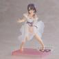 Preview: Yuuki Otokura - The Idolmaster Cinderella Girls - Emotional Lens - Banpresto