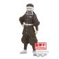 Preview: Goto - Demon Slayer: Kimetsu no Yaiba (Vol.41) - Banpresto