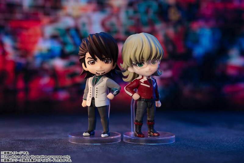 Preview: Barnaby Brooks Jr. - Tiger & Bunny Figuarts mini - Bandai Spirits