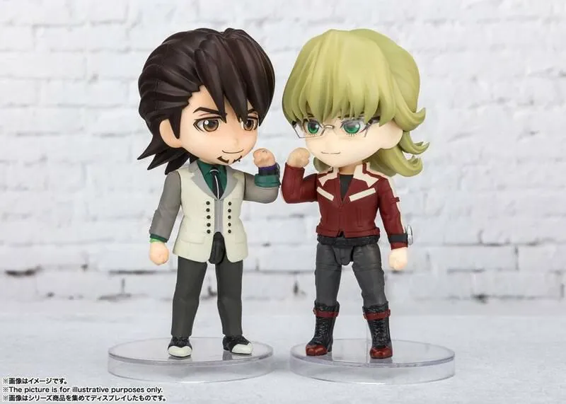 Preview: Barnaby Brooks Jr. - Tiger & Bunny Figuarts mini - Bandai Spirits